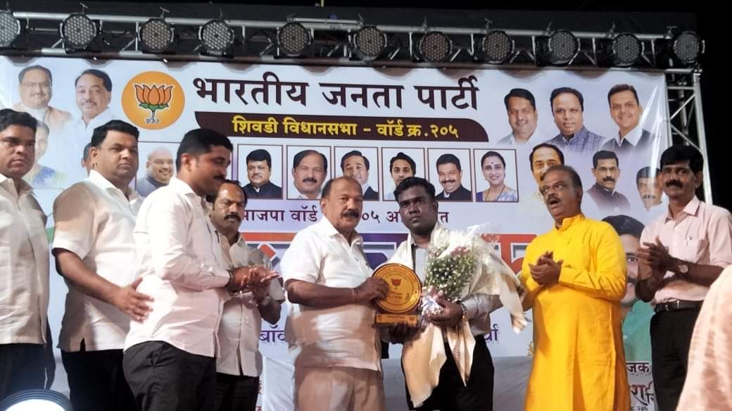 Cancer Detection Seminar